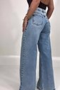 CALÇA JEANS PANTALONA JADE NIAH CALÇA JEANS PANTALONA JADE NIAH
