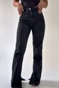 CALÇA JEANS POWER BOOT CUT ELOISA NIAH CALÇA JEANS POWER BOOT CUT ELOISA NIAH