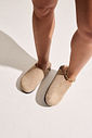 LINA - CLOG FEMININO ANATÔMICO COURO CAMURÇA BEGE LINA - CLOG FEMININO ANATÔMICO COURO CAMURÇA BEGE