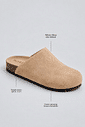 clog-feminino-anatomico-couro-camurca-bege-lina Detalhes do clog feminino anatômico couro camurça bege Lina com solado de cortiça