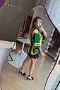 Blusa Tricô Brasil