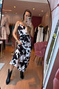 Vestido Cow Print