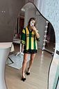 Blusa Tricô Brasil