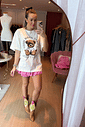 Camisetão Urso I Want Camisetão Urso I Want