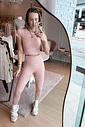 Conjunto Martina
