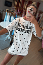 Camiseta Fashion Trend Poa Camiseta Fashion Trend Poa