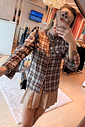 Camisa Xadrez Elise