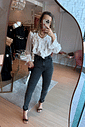 Calça Antonia Calça Antonia