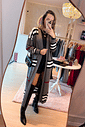 Max Cardigan Listras Max Cardigan Listras