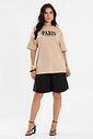 T Shirt Feminina Com Estampa Localizada Endless T Shirt Feminina Com Estampa Localizada Endless