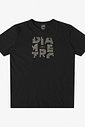 Camiseta Masculina Meia Malha Diametro Camiseta Masculina Meia Malha Diametro