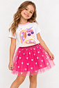 SHORT SAIA TULE CORAÇÃO