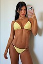 CONJUNTO: TOP LOLA E CALCINHA KIM VANILLA+CAFÉ CONJUNTO: TOP LOLA E CALCINHA KIM VANILLA+CAFÉ