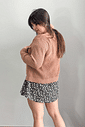 Cardigan curto em tricô bege Cardigan curto em tricô bege