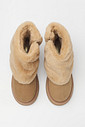 Bota Fluffy Lia Camel