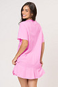 CAMISOLA AMPLA ROSA CHICLETE - GIFTS