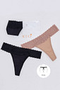 KIT CALCINHAS PRETO E BEGE ALGODÃO FIO - ETERNO LINGERIE KIT CALCINHAS PRETO E BEGE ALGODÃO FIO - ETERNO LINGERIE
