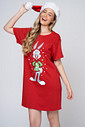 CAMISOLA CURTA DE ALGODÃO - NATAL PERNALONGA CAMISOLA CURTA DE ALGODÃO - NATAL PERNALONGA