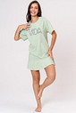 CAMISOLA AMPLA LIMÃO - GIFTS CAMISOLA AMPLA LIMÃO - GIFTS