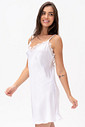 CAMISOLA DE ALÇA TOQUE DE SEDA OFF-WHITE - ETERNO FEMININO CAMISOLA DE ALÇA TOQUE DE SEDA OFF-WHITE - ETERNO FEMININO