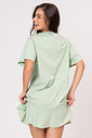 CAMISOLA AMPLA LIMÃO - GIFTS CAMISOLA AMPLA LIMÃO - GIFTS