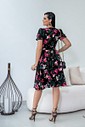 Vestido Estampado Evasê Manga Curta 3005 Vestido Estampado Evasê Manga Curta 3005