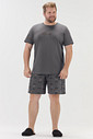 Pijama Masculino Manga Curta Com Bermuda Plus Size