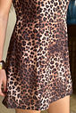 VESTIDO CURTO ANIMAL PRINT CHLOE