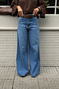 CALÇA JEANS SUPER PANTALONA CELINE AZUL