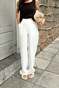 CALÇA ALFAIATARIA ALISSA BRANCA