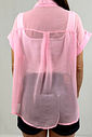 CAMISETE FEMININO VOIL ROSA