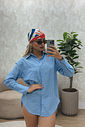 CAMISA BASIC - AZUL