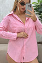 CAMISA BASIC - ROSA