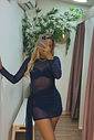 VESTIDO GLOW - AZUL MARINHO