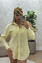 CAMISA BASIC - AMARELA