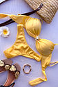 ARO SOL - AMARELO ARO SOL - AMARELO