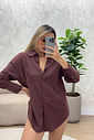 CAMISA BASIC - MARROM