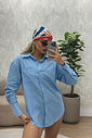 CAMISA BASIC - AZUL