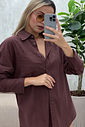 CAMISA BASIC - MARROM