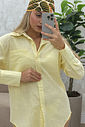 CAMISA BASIC - AMARELA