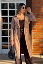 Trench Coat Mocaccino