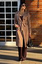 Trench Coat Mocaccino