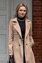 Trench Coat Suede Cappuccino Trench Coat Suede Cappuccino