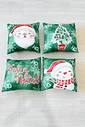 KIT 4 CAPAS DE ALMOFADAS MALHA CONFORT PAPAI NOEL HO HO HO DECORATIVAS NATAL - 45x45 KIT 4 CAPAS DE ALMOFADAS MALHA CONFORT PAPAI NOEL HO HO HO DECORATIVAS NATAL - 45x45