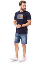 Camiseta Masculina Adventure Camiseta Masculina Adventure