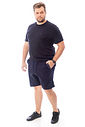 Bermuda Masculina Plus Size em Moletom Bermuda Masculina Plus Size em Moletom