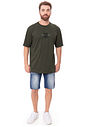 Camiseta oversized Expedition Camiseta oversized Expedition