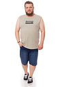 Regata Masculina Plus Size Growing Regata Masculina Plus Size Growing