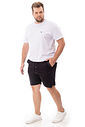 Bermuda Masculina Plus Size em Moletom Bermuda Masculina Plus Size em Moletom