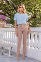 Calça Skinny Alfaiataria com Elastano - Milalai Calça Skinny Alfaiataria com Elastano - Milalai
